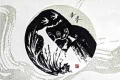 星の舟